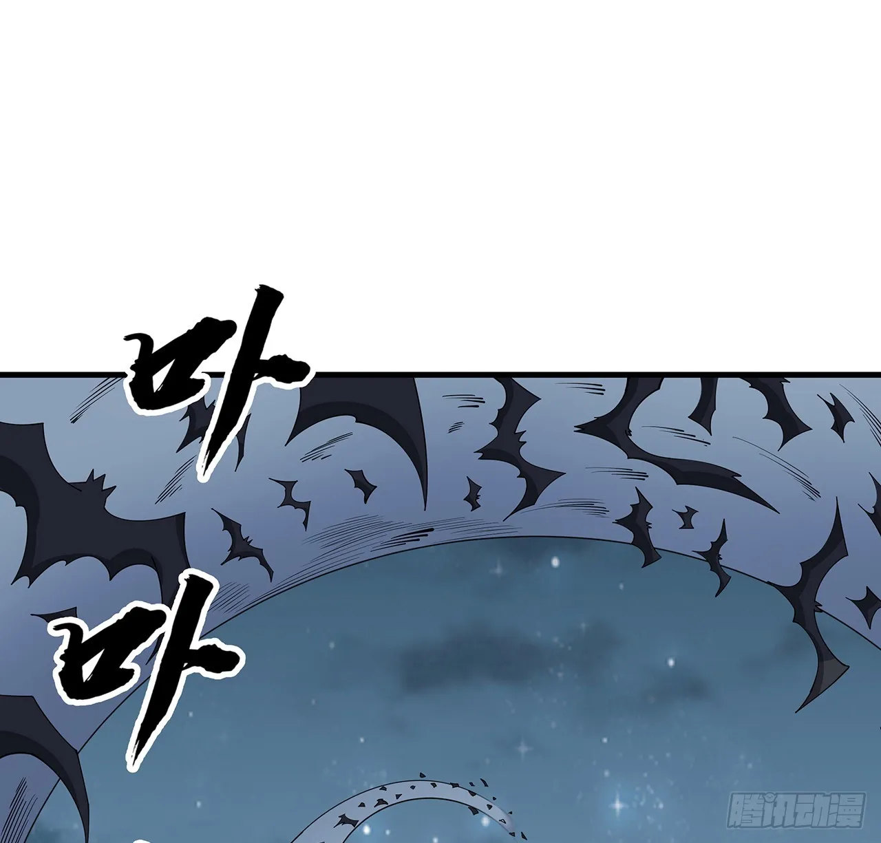 164话 不是对手 第41页