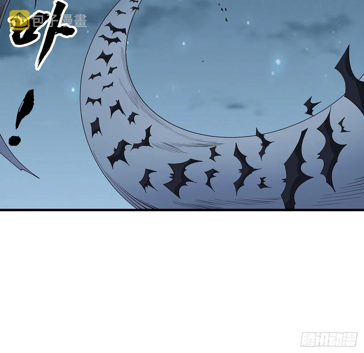 164话 不是对手 第42页