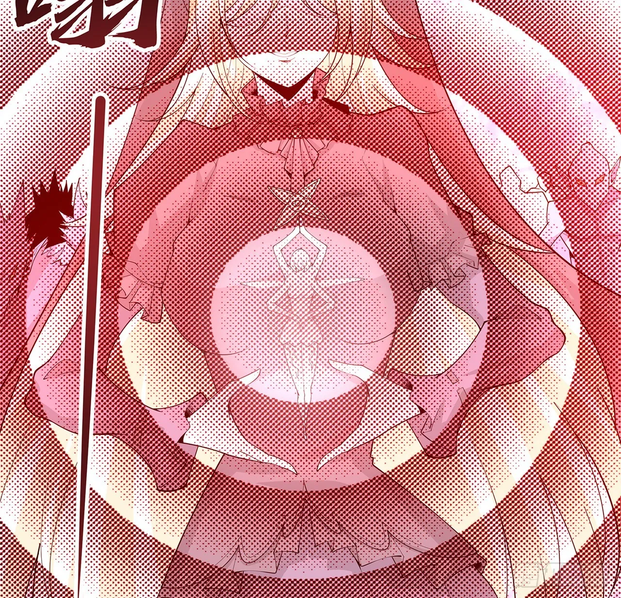 164话 不是对手 第61页