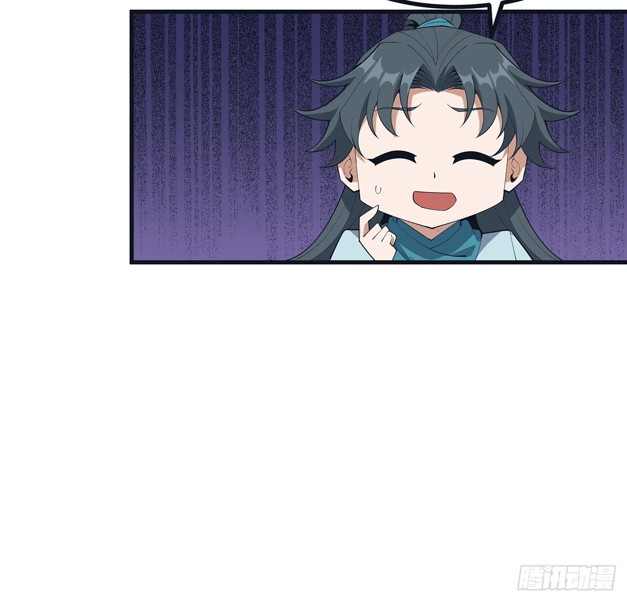 166话 申请单挑？ 第20页