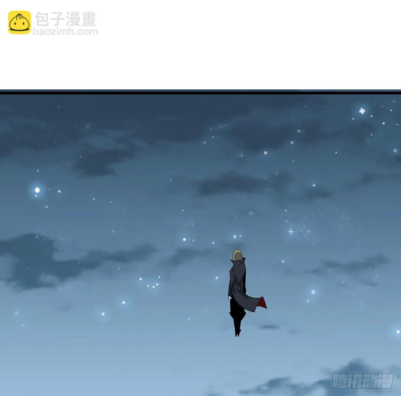 167话 热身结束了 第2页