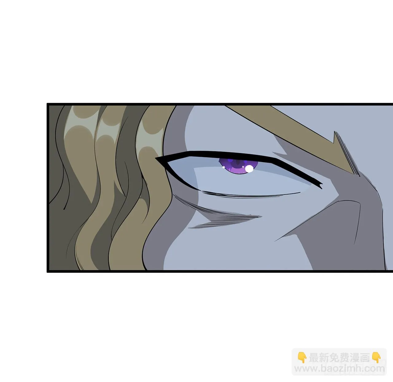 167话 热身结束了 第8页