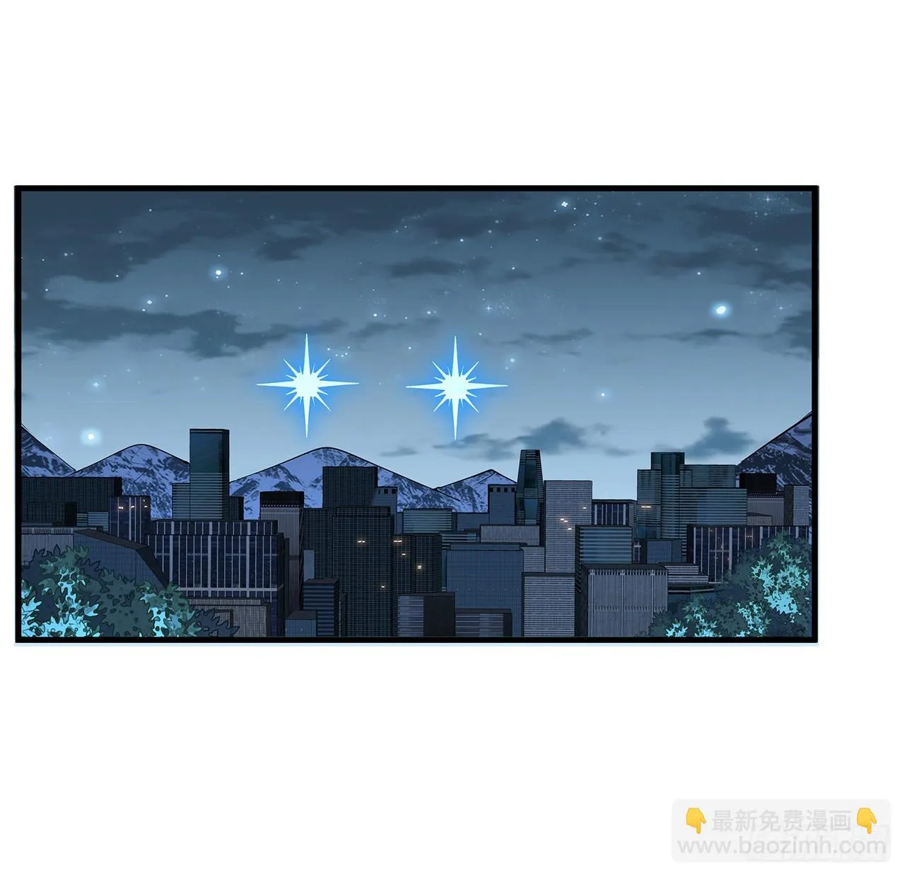 167话 热身结束了 第9页
