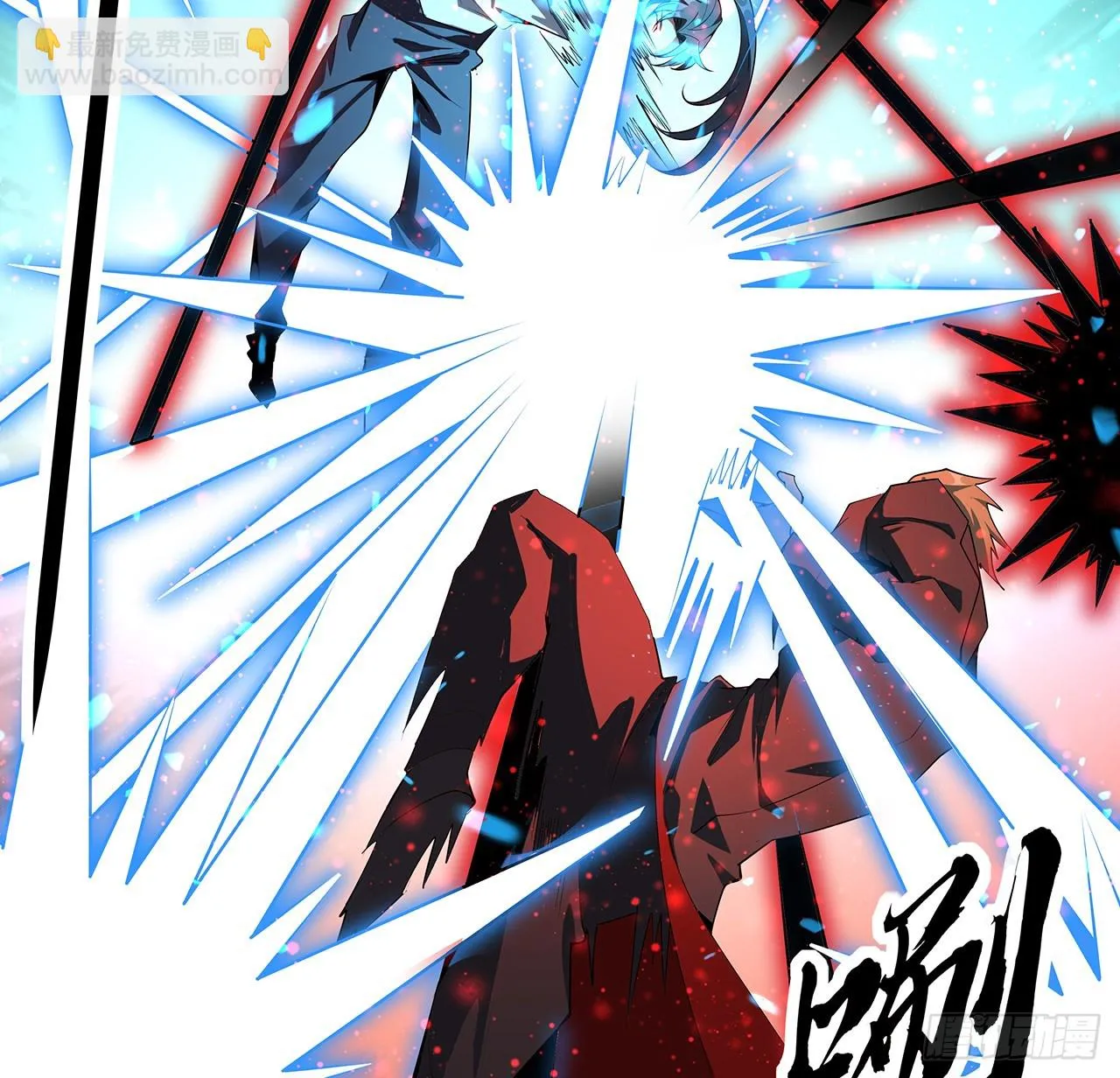 167话 热身结束了 第28页
