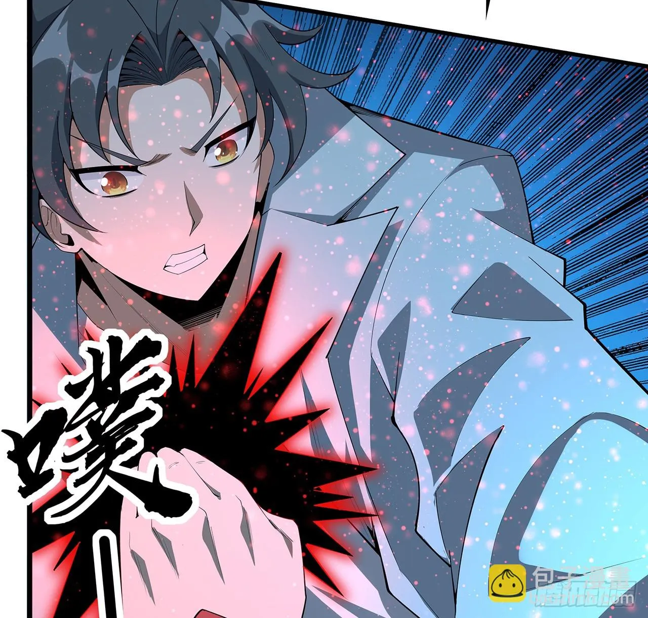 167话 热身结束了 第39页