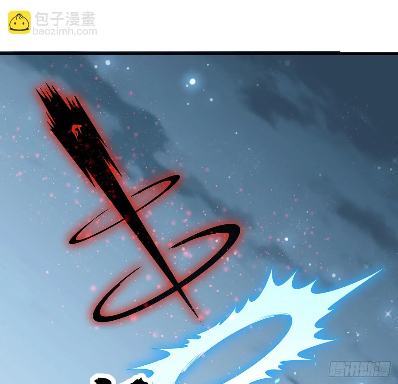 167话 热身结束了 第41页