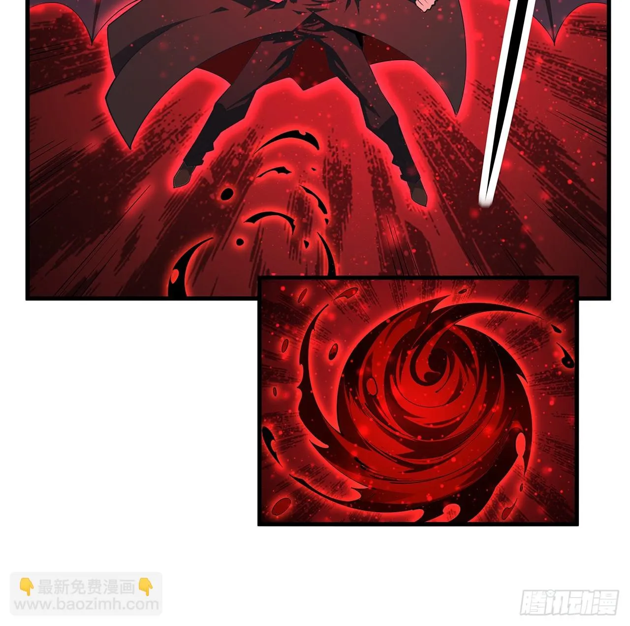 167话 热身结束了 第44页