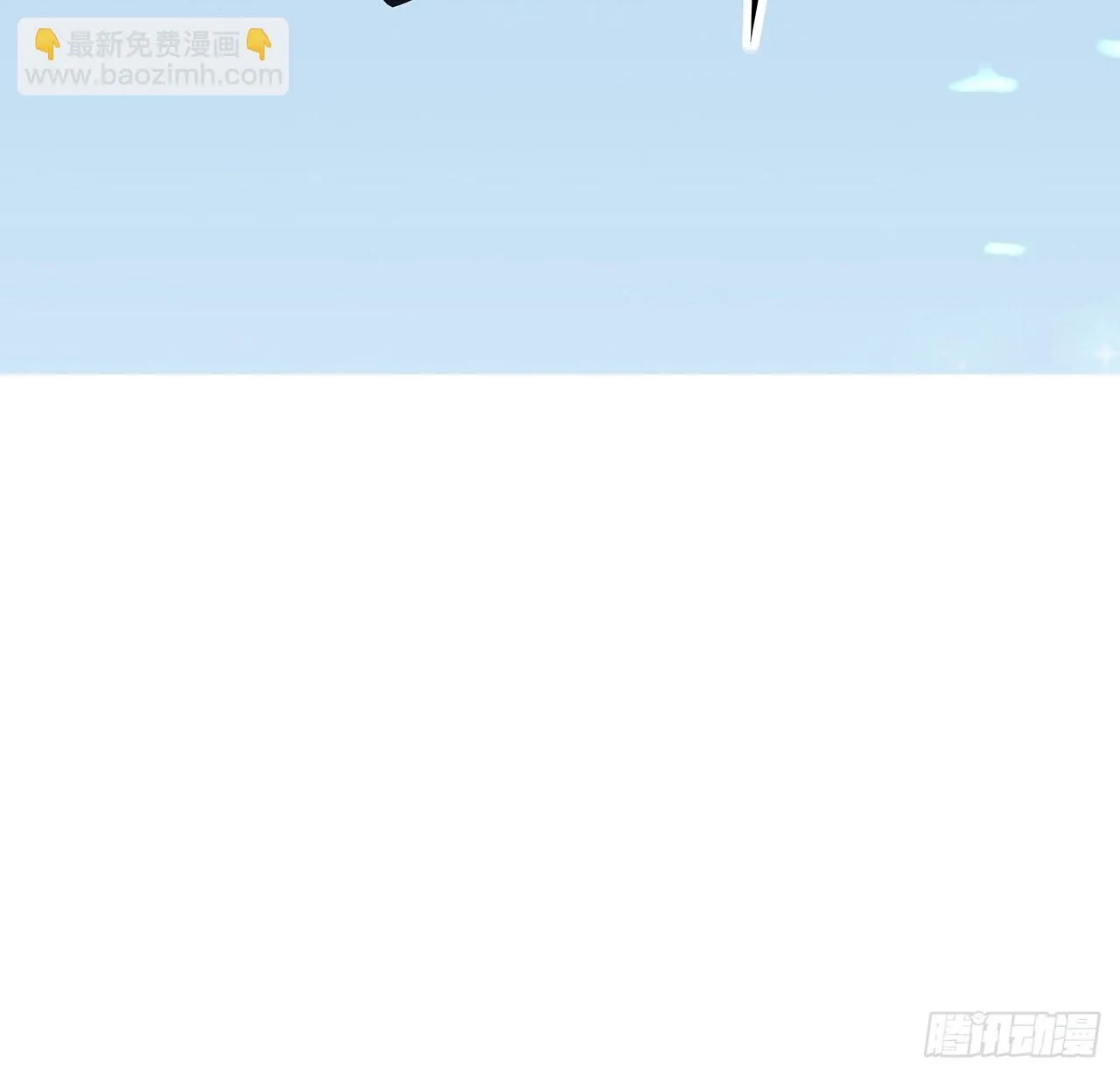 167话 热身结束了 第65页