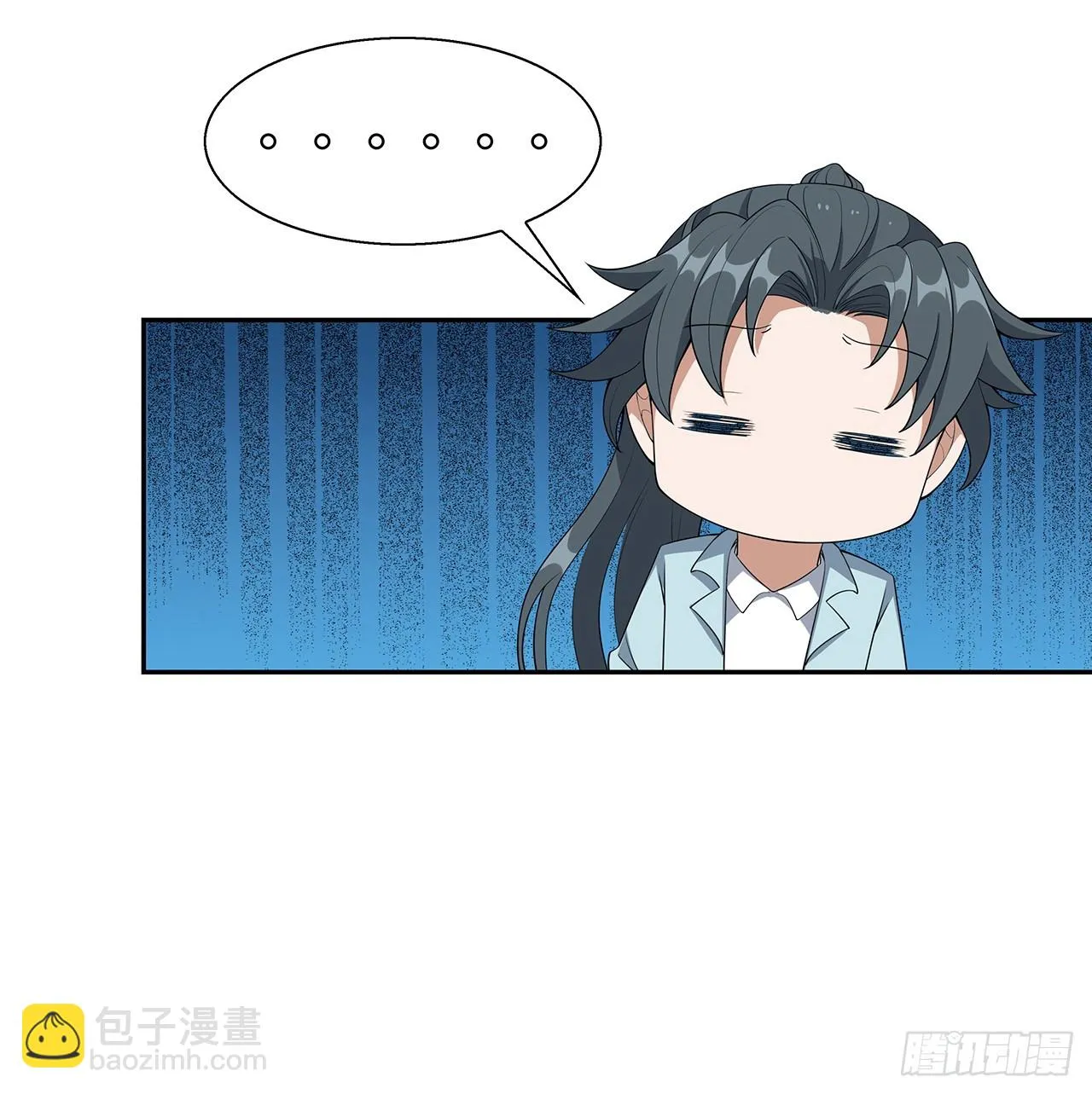 167话 热身结束了 第71页