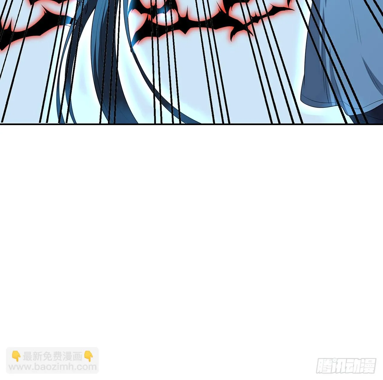 168话 师姐你怎么看？ 第13页