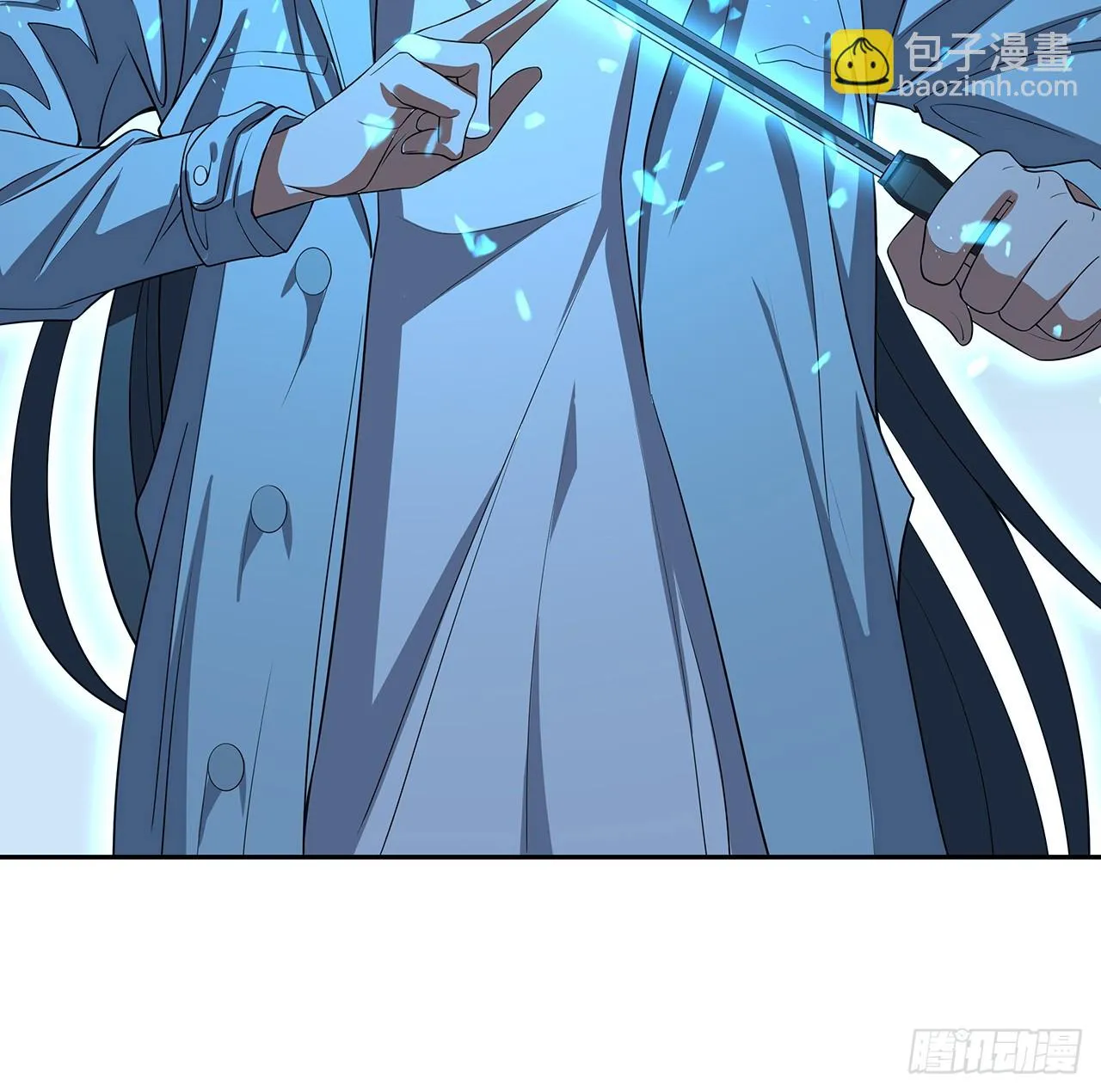 168话 师姐你怎么看？ 第15页