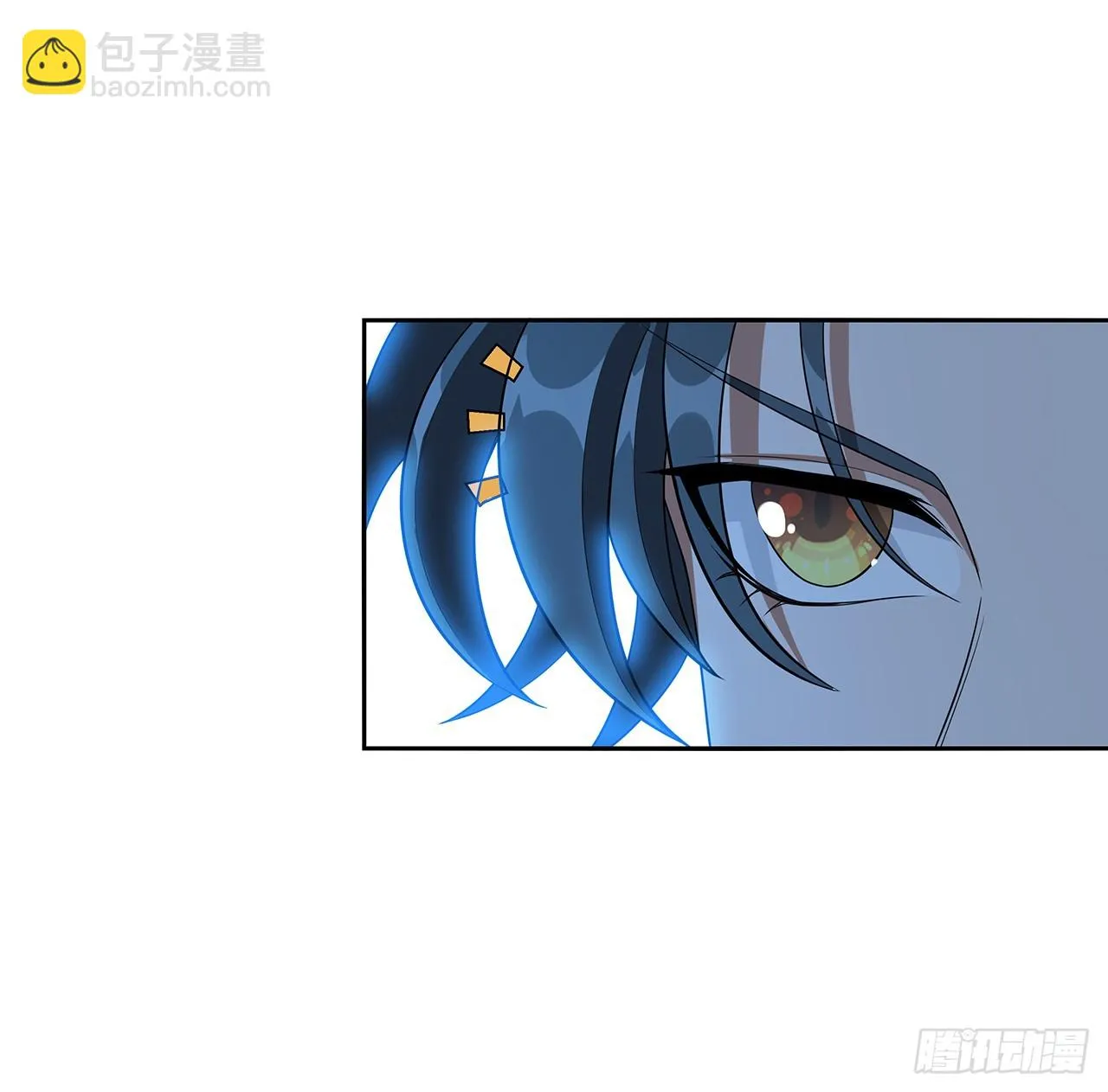 168话 师姐你怎么看？ 第18页