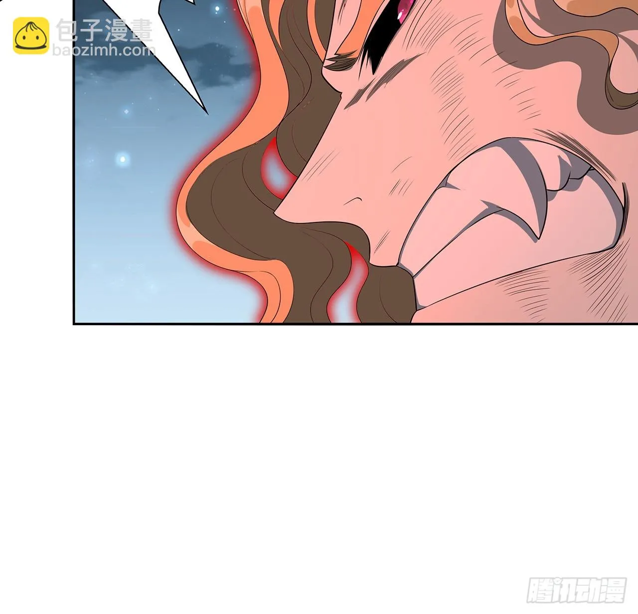 168话 师姐你怎么看？ 第21页