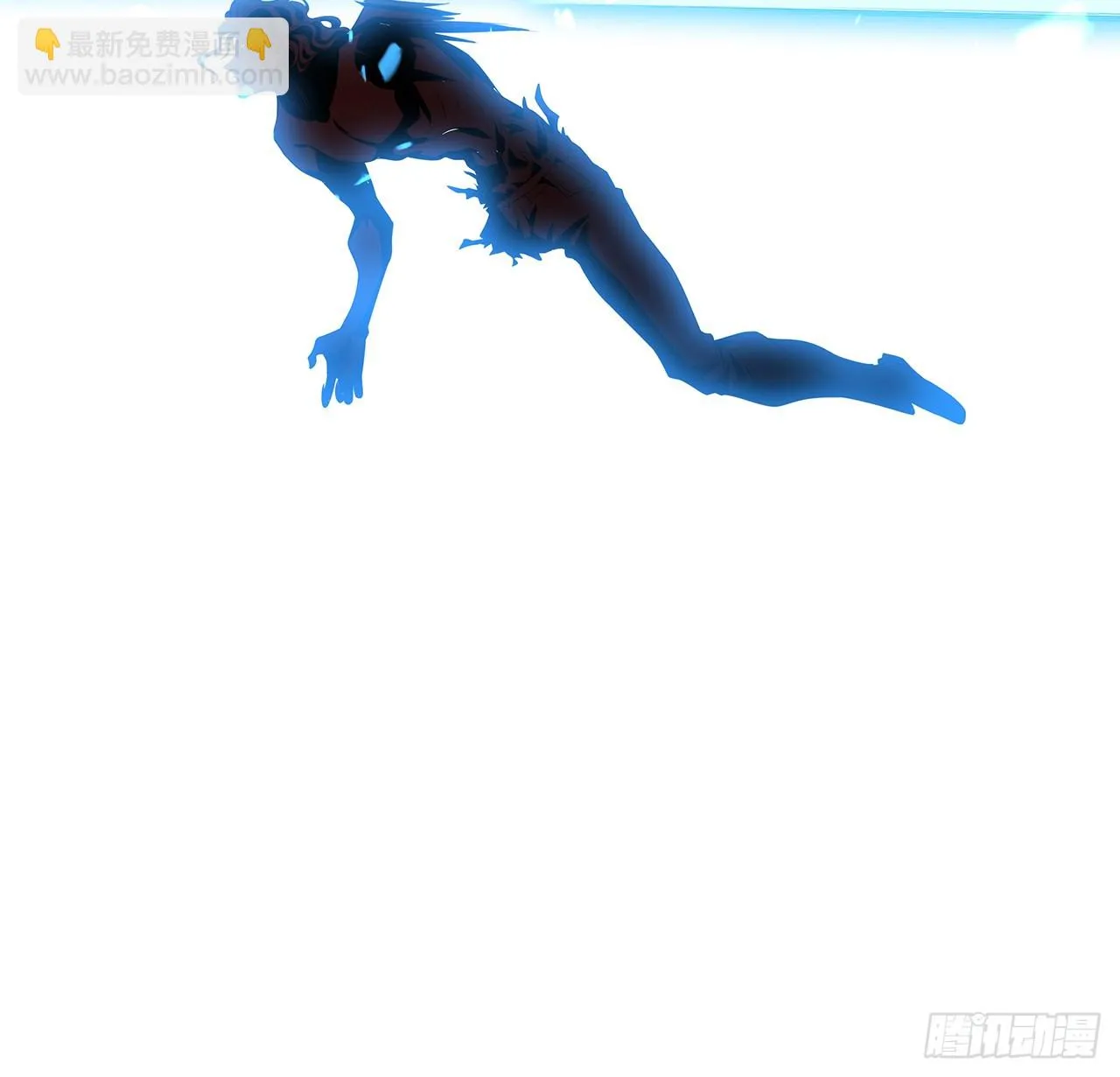 168话 师姐你怎么看？ 第36页