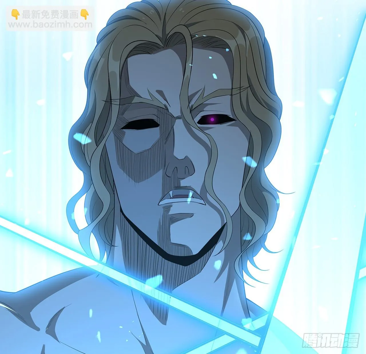 168话 师姐你怎么看？ 第38页