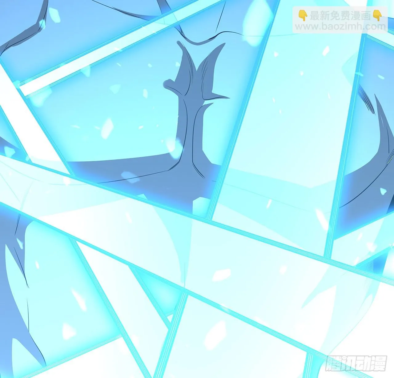 168话 师姐你怎么看？ 第39页
