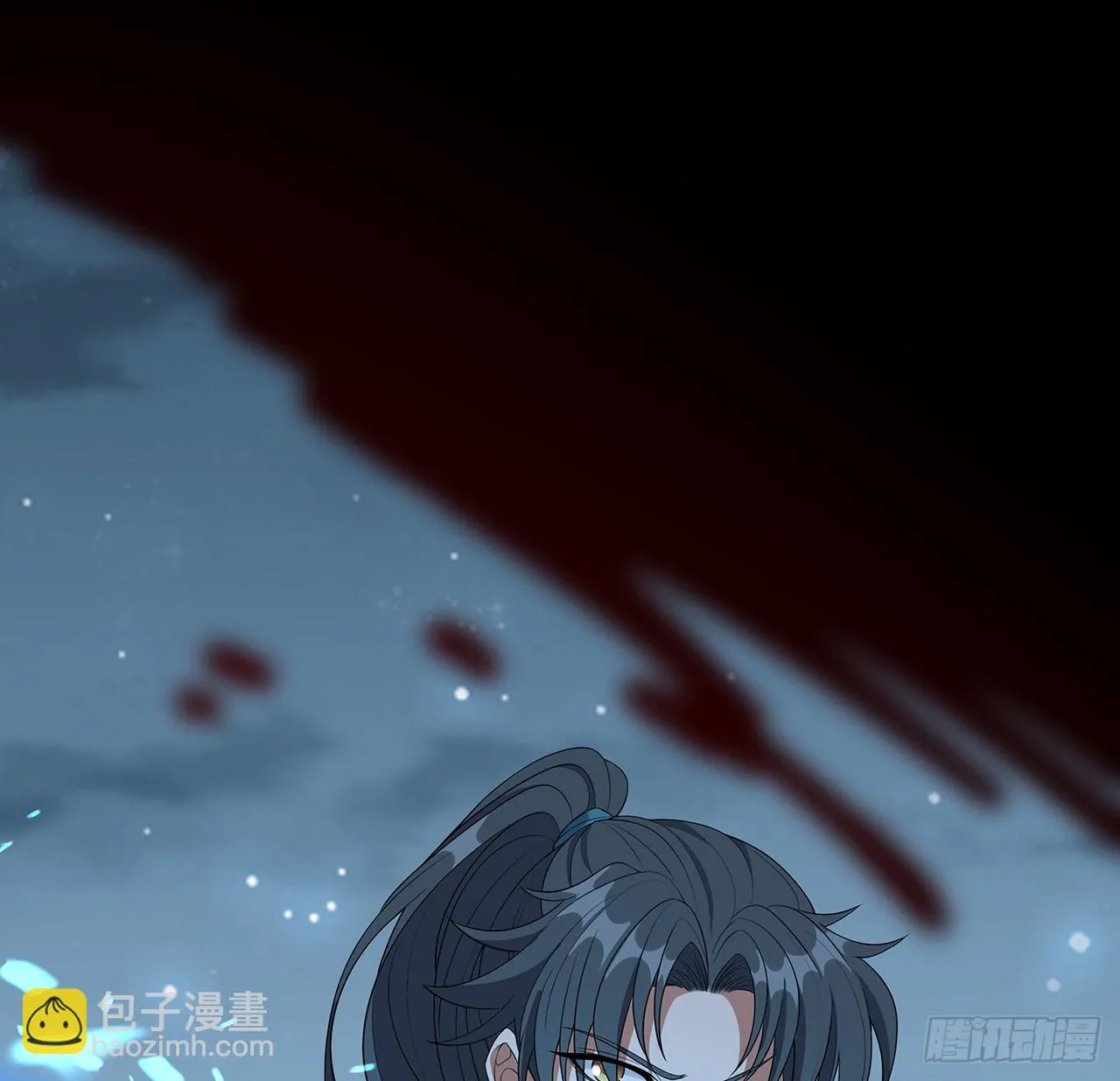 168话 师姐你怎么看？ 第41页