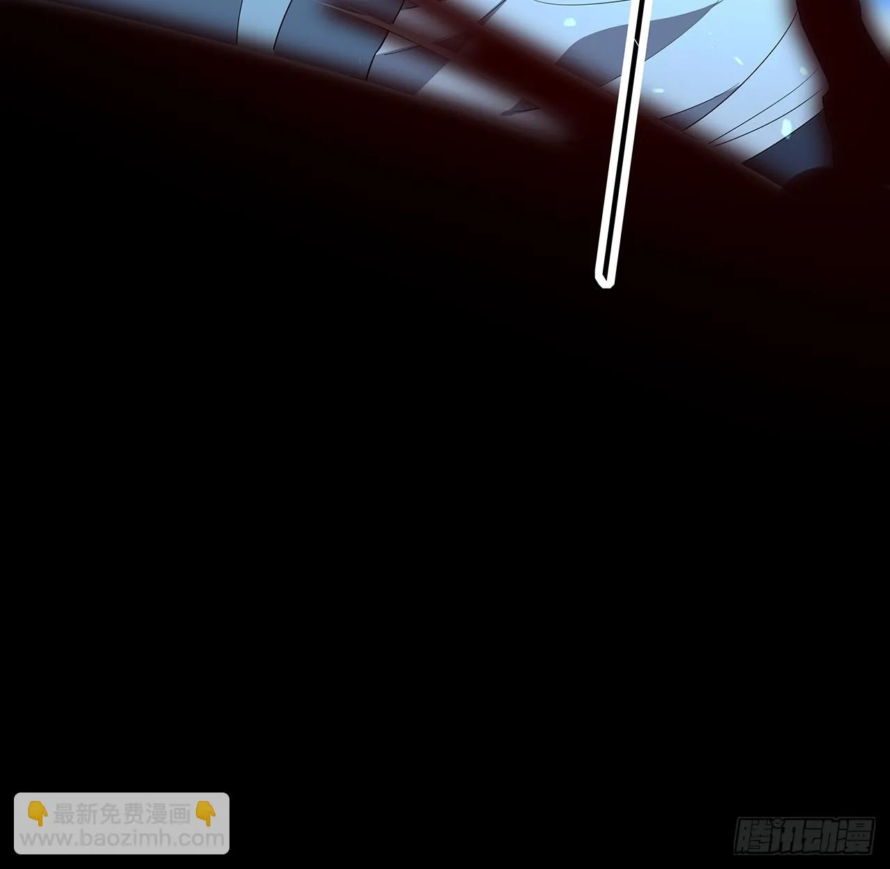 168话 师姐你怎么看？ 第43页