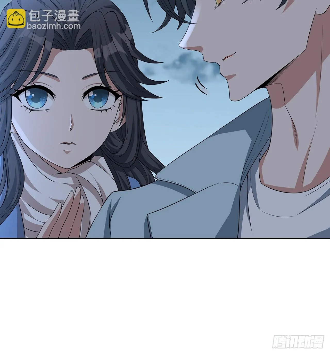 169话 我们的胜利 第9页