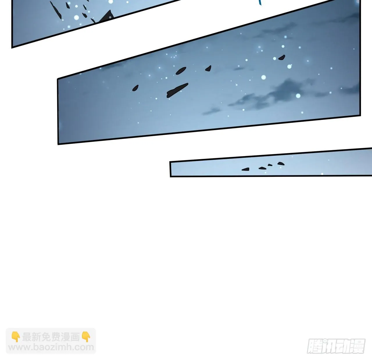 169话 我们的胜利 第38页