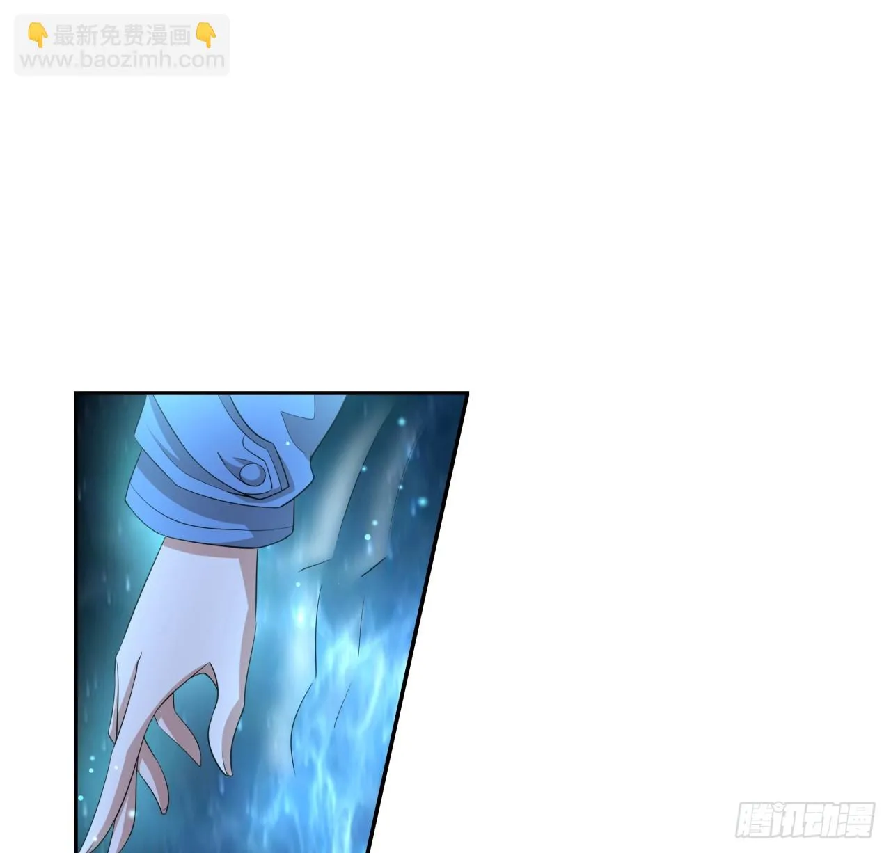 169话 我们的胜利 第48页