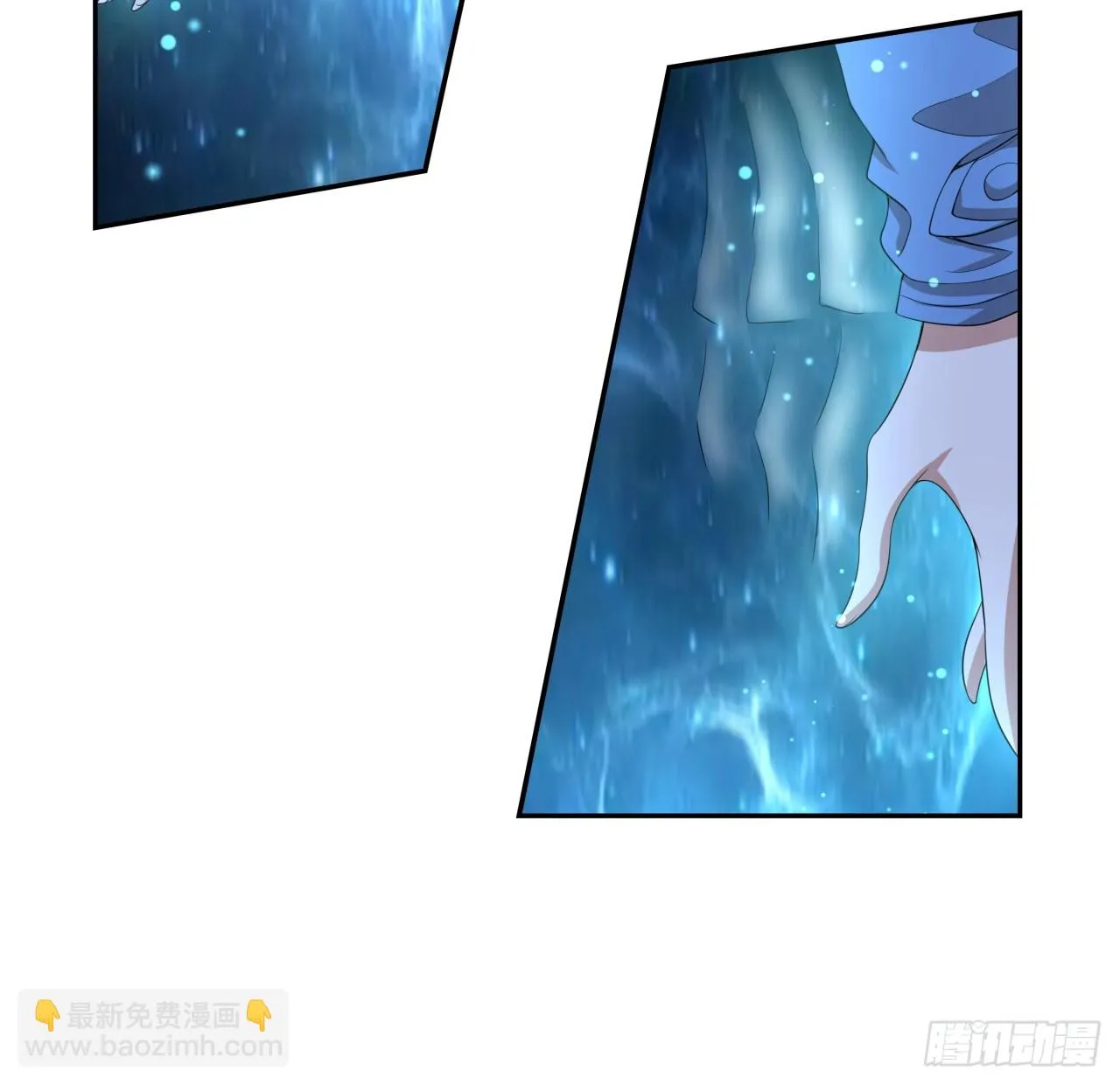 169话 我们的胜利 第49页