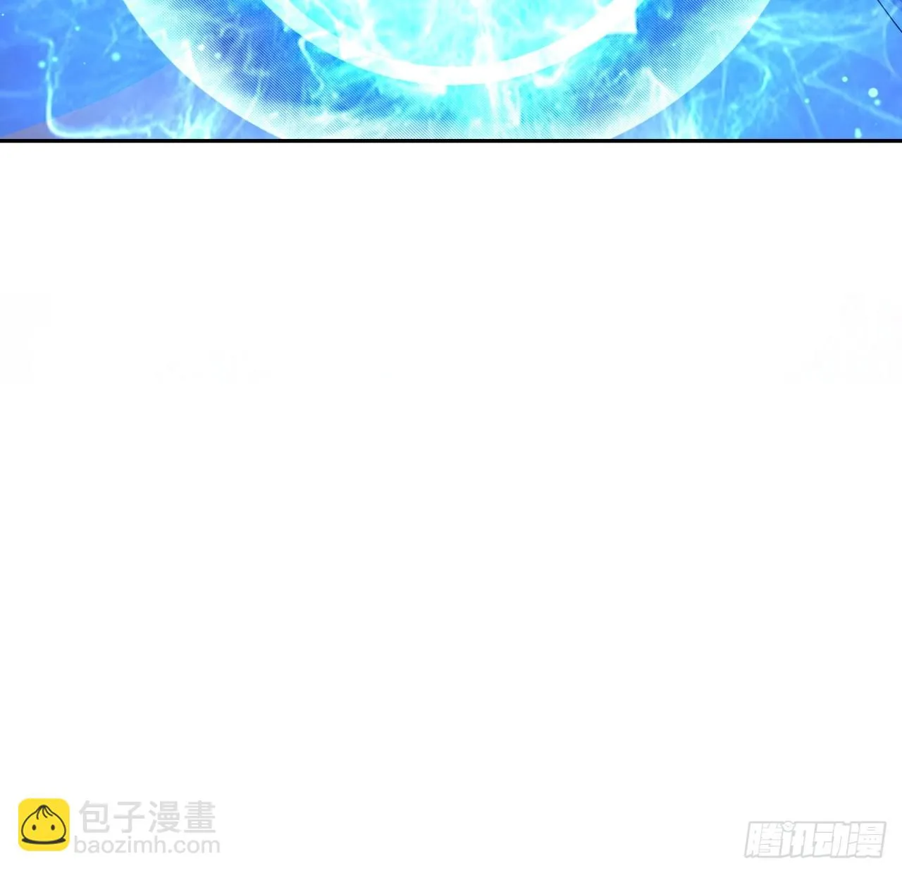 169话 我们的胜利 第52页