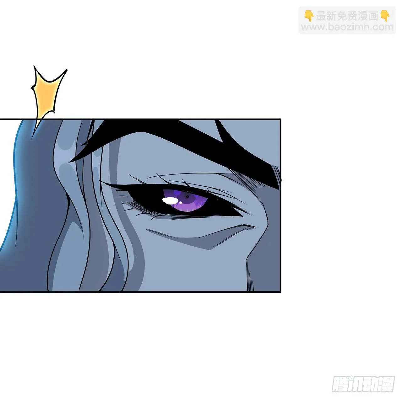 170话 切磋一下如何？ 第21页