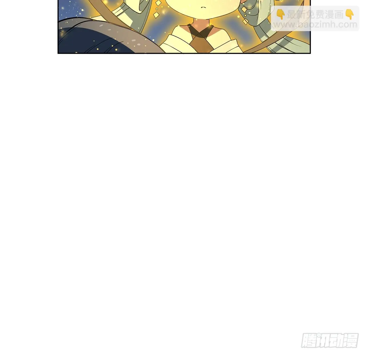 171话 装也是技术活 第11页