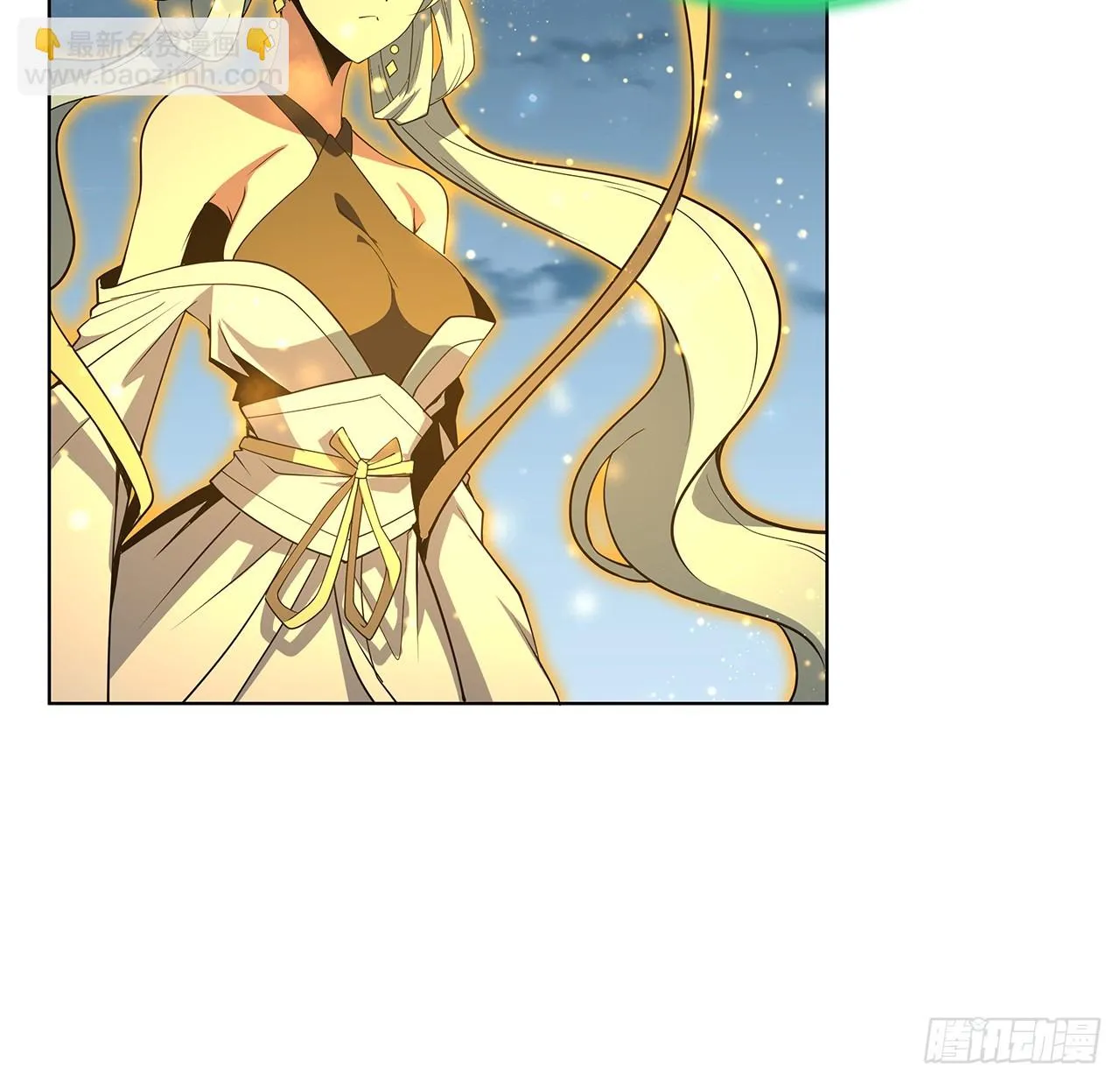171话 装也是技术活 第20页