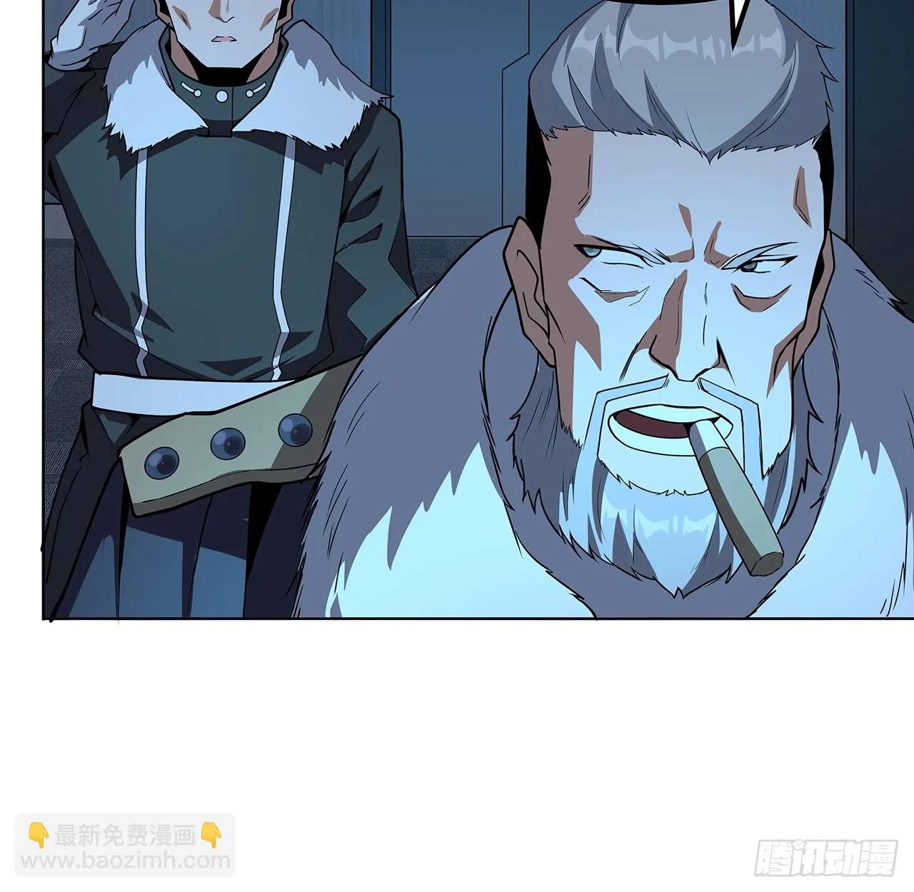 171话 装也是技术活 第27页