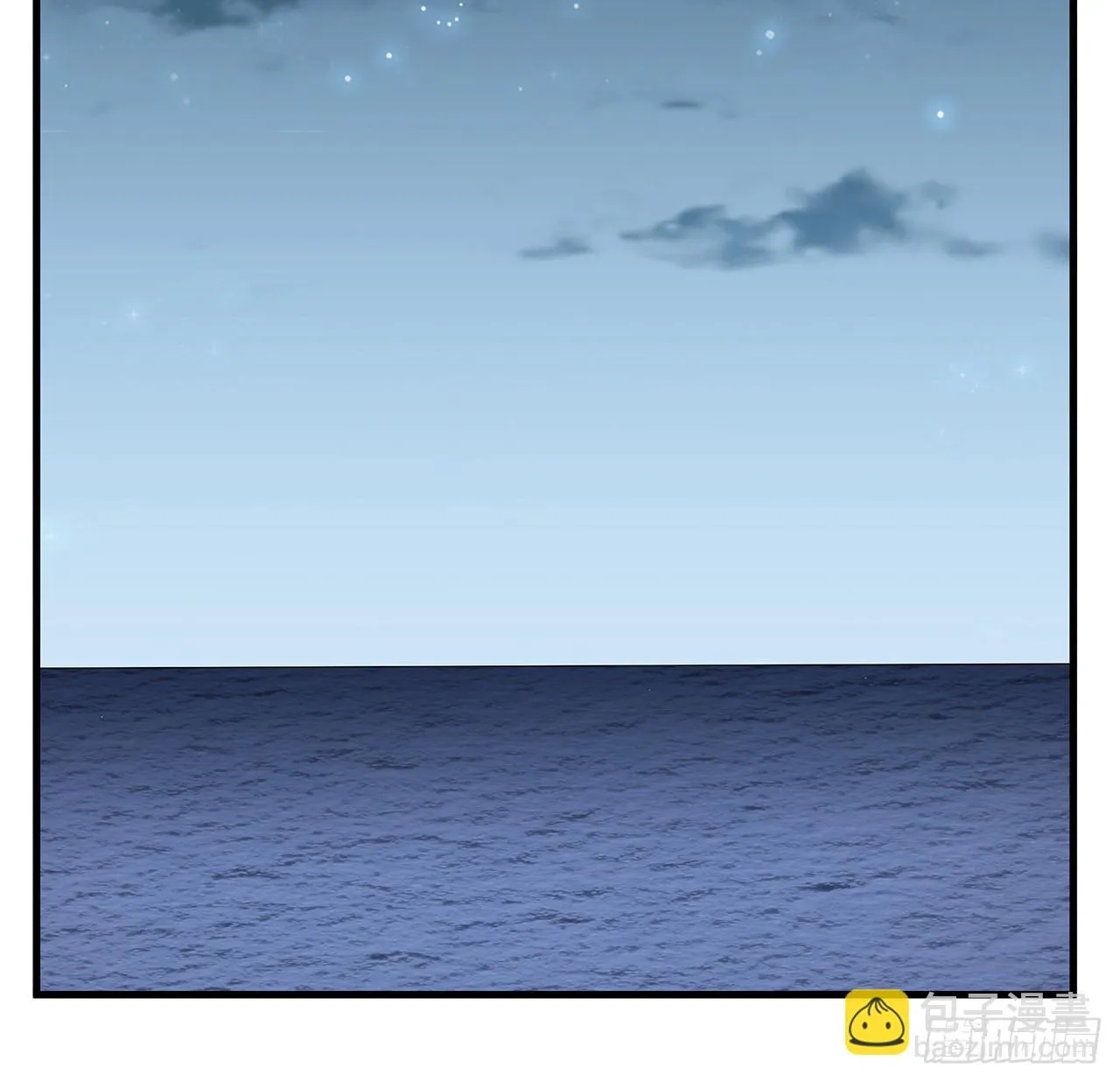 172话 两位大佬的对话 第3页