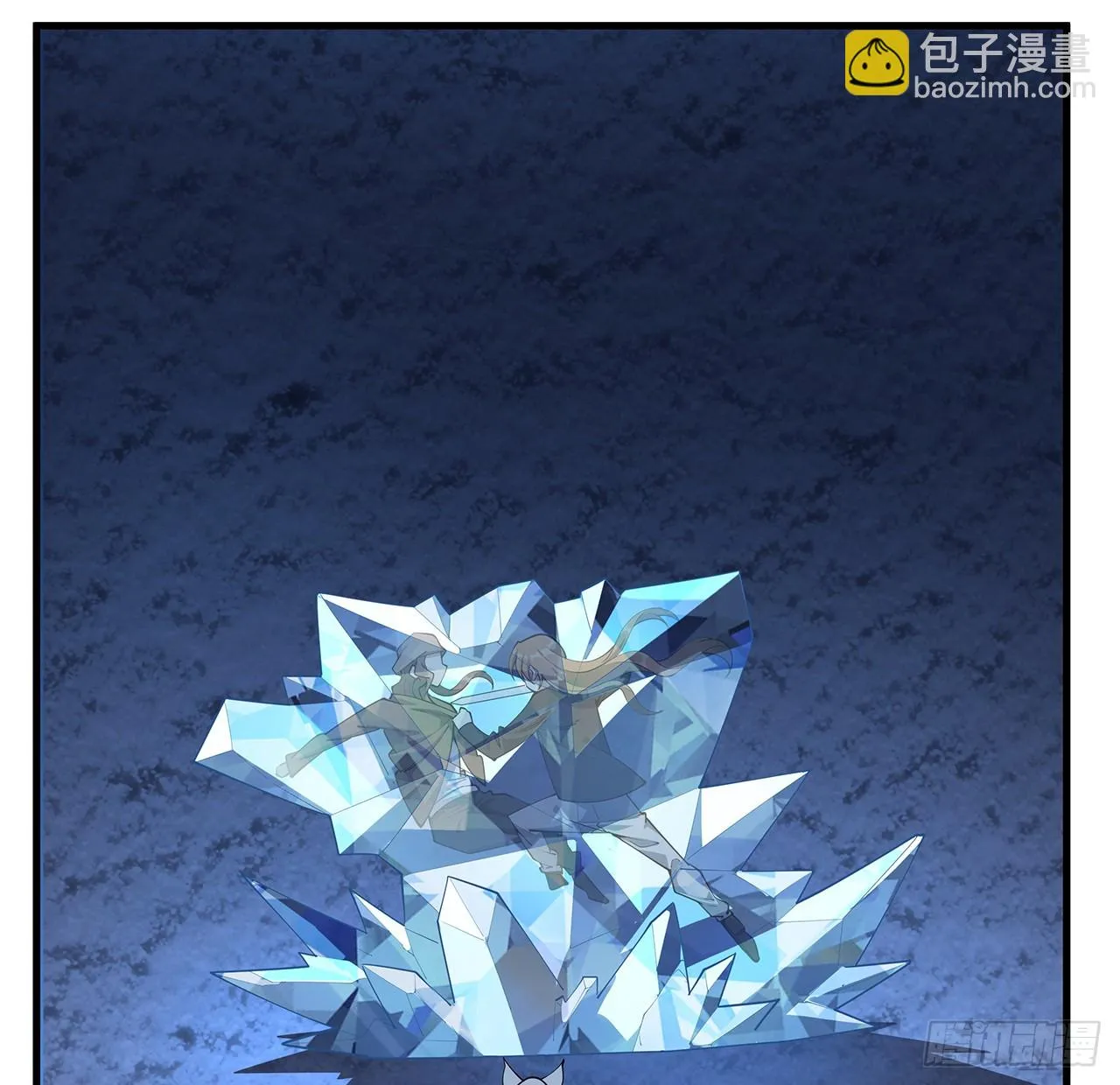 172话 两位大佬的对话 第4页