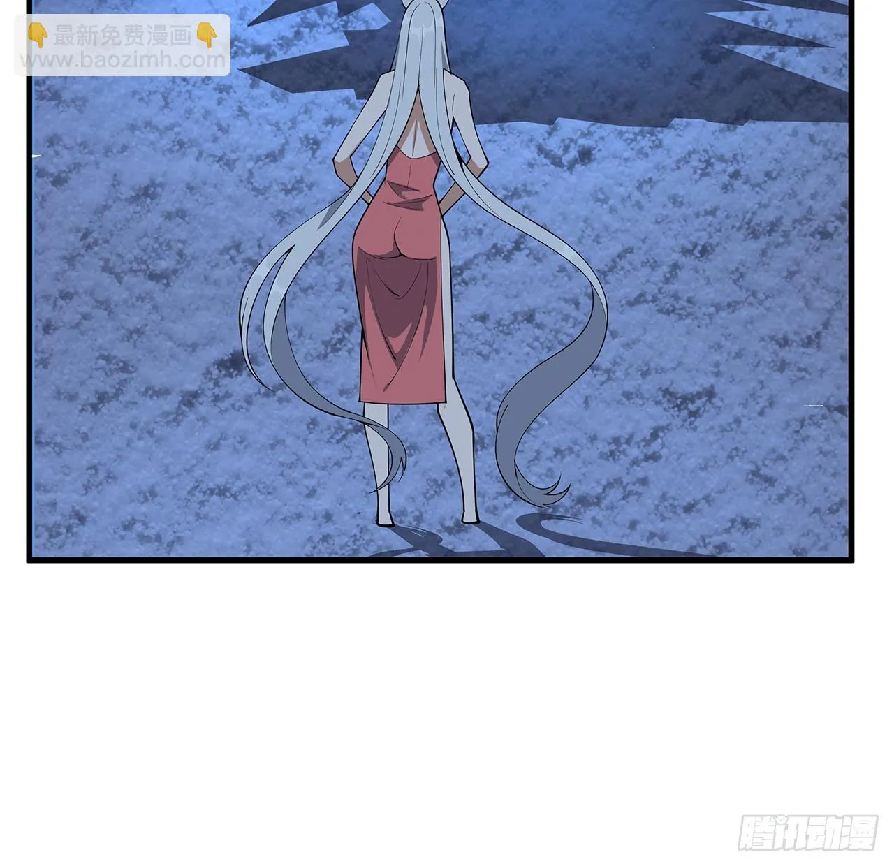 172话 两位大佬的对话 第5页