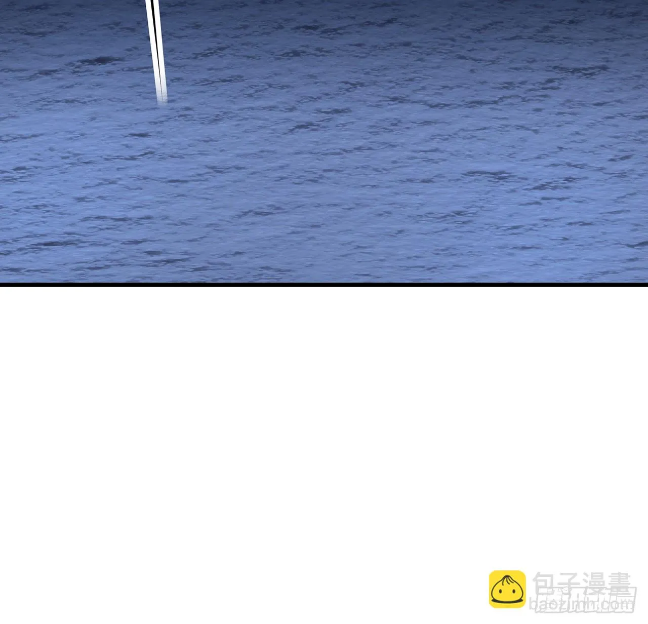 172话 两位大佬的对话 第7页