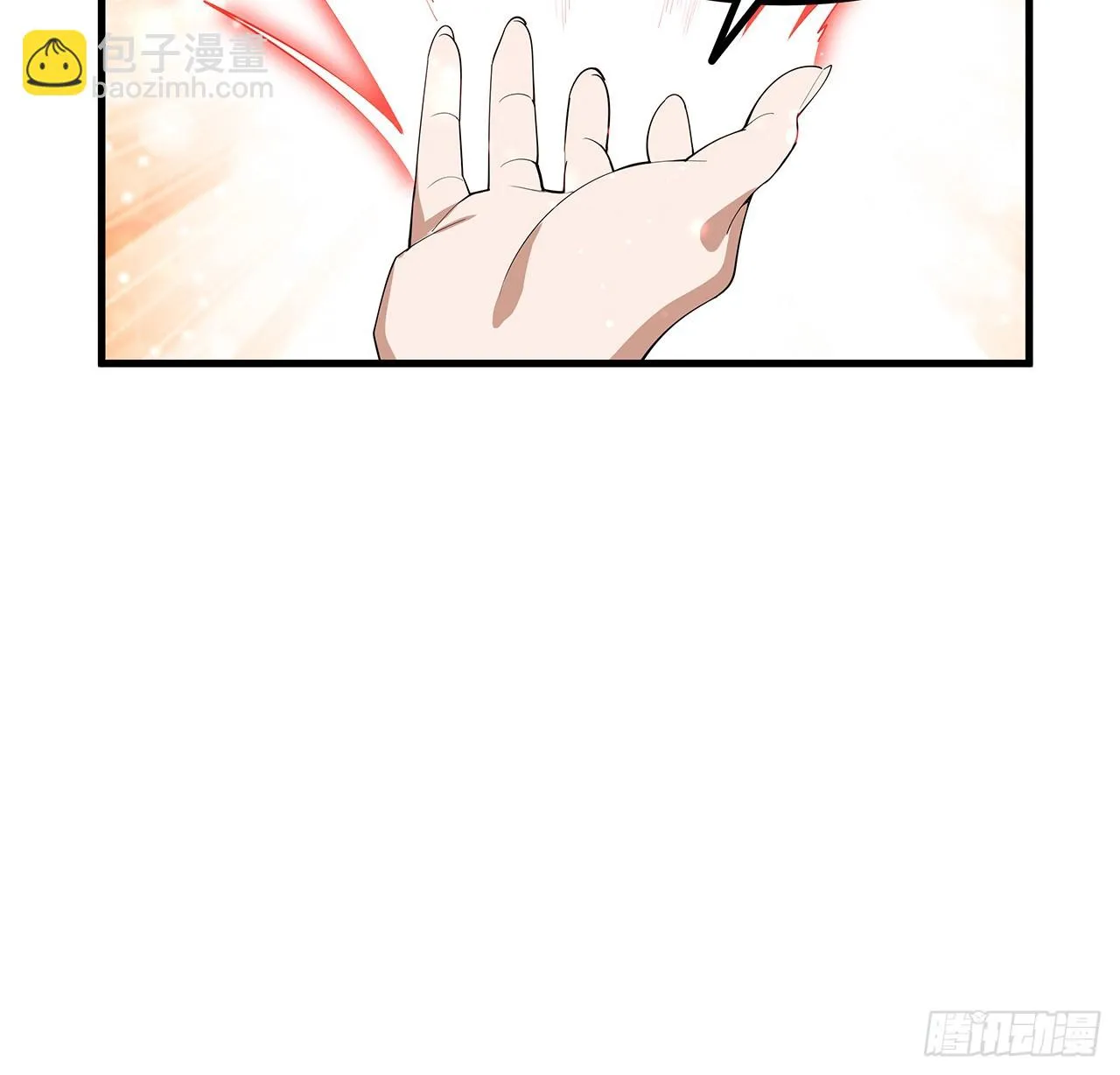 172话 两位大佬的对话 第22页