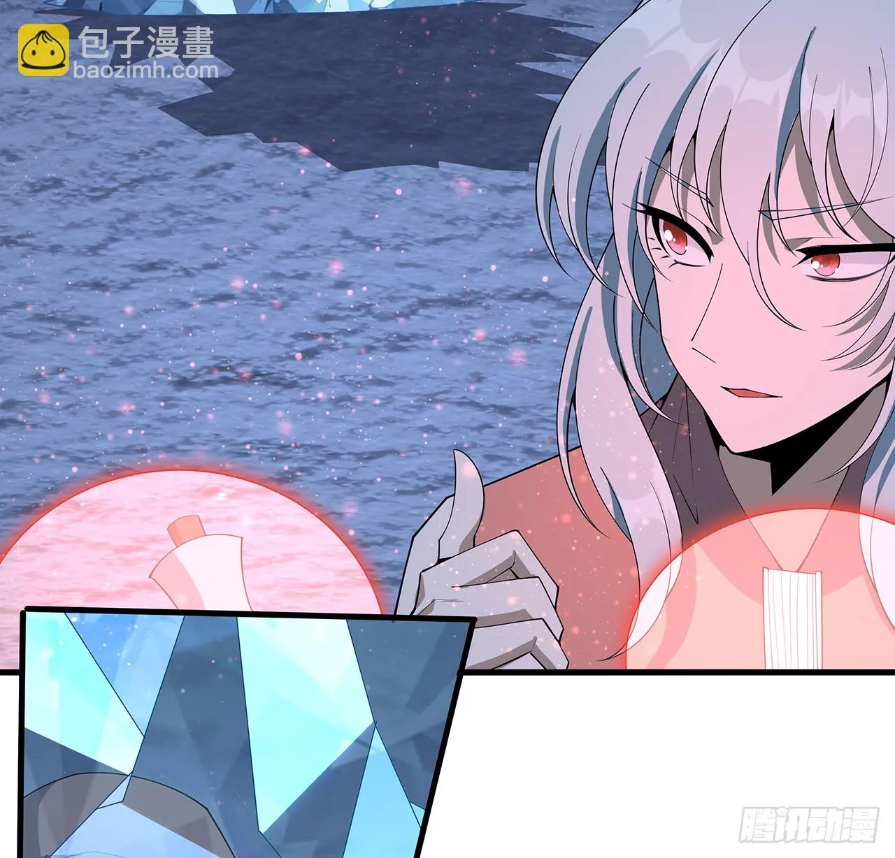 172话 两位大佬的对话 第24页