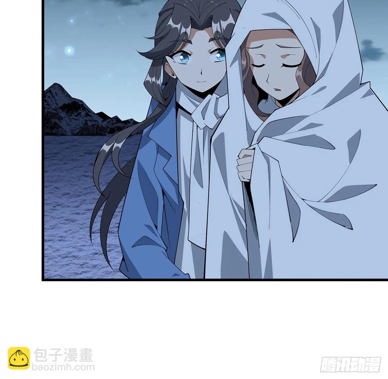 172话 两位大佬的对话 第54页