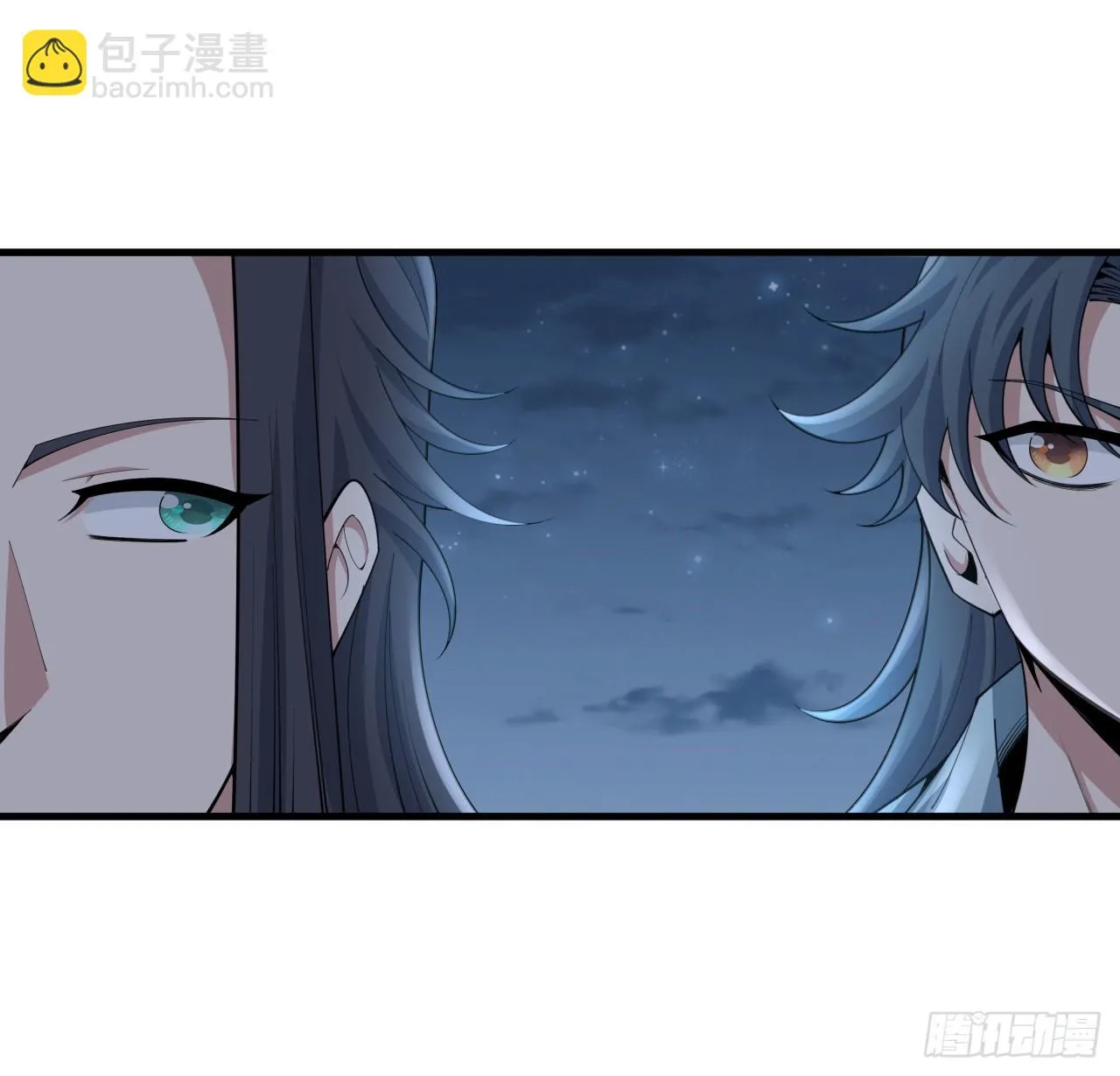 173话 国际名人王非语 第10页