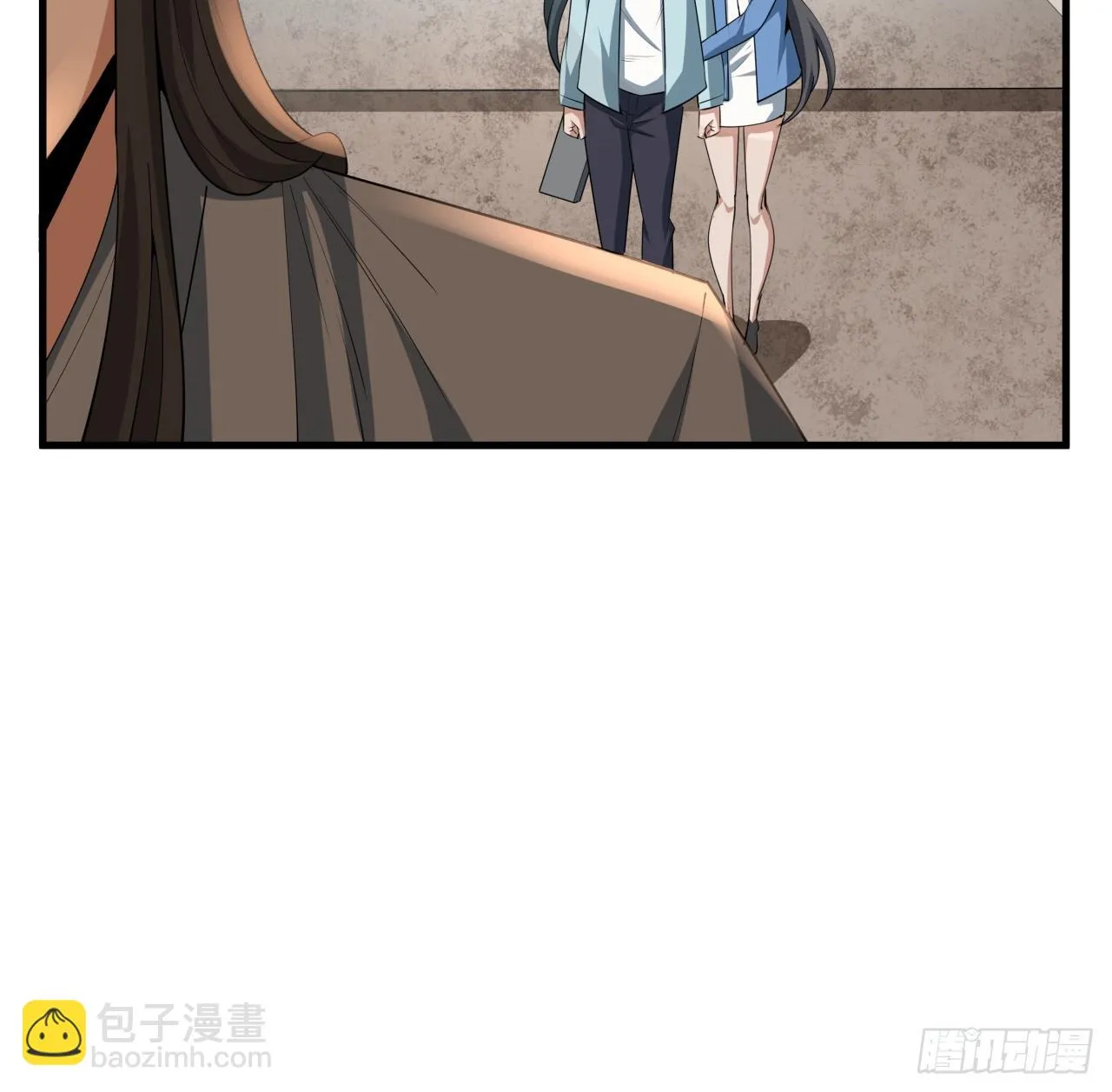 173话 国际名人王非语 第31页