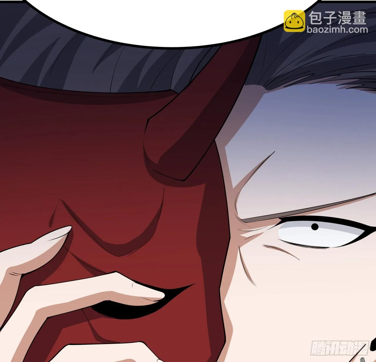 173话 国际名人王非语 第49页