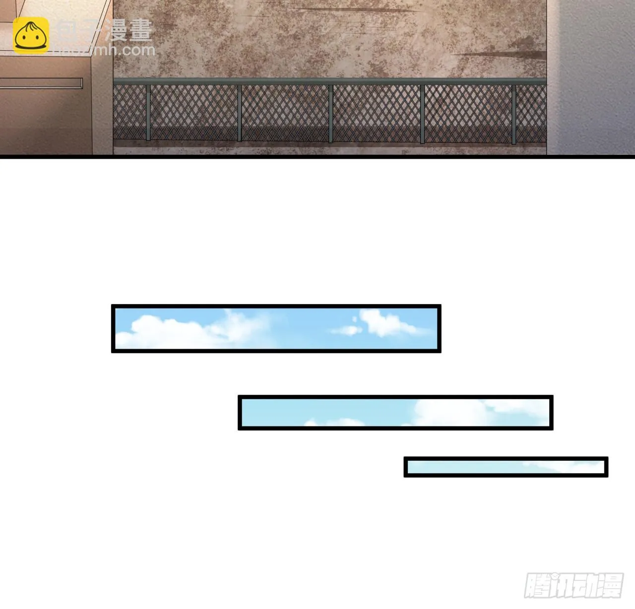 173话 国际名人王非语 第55页