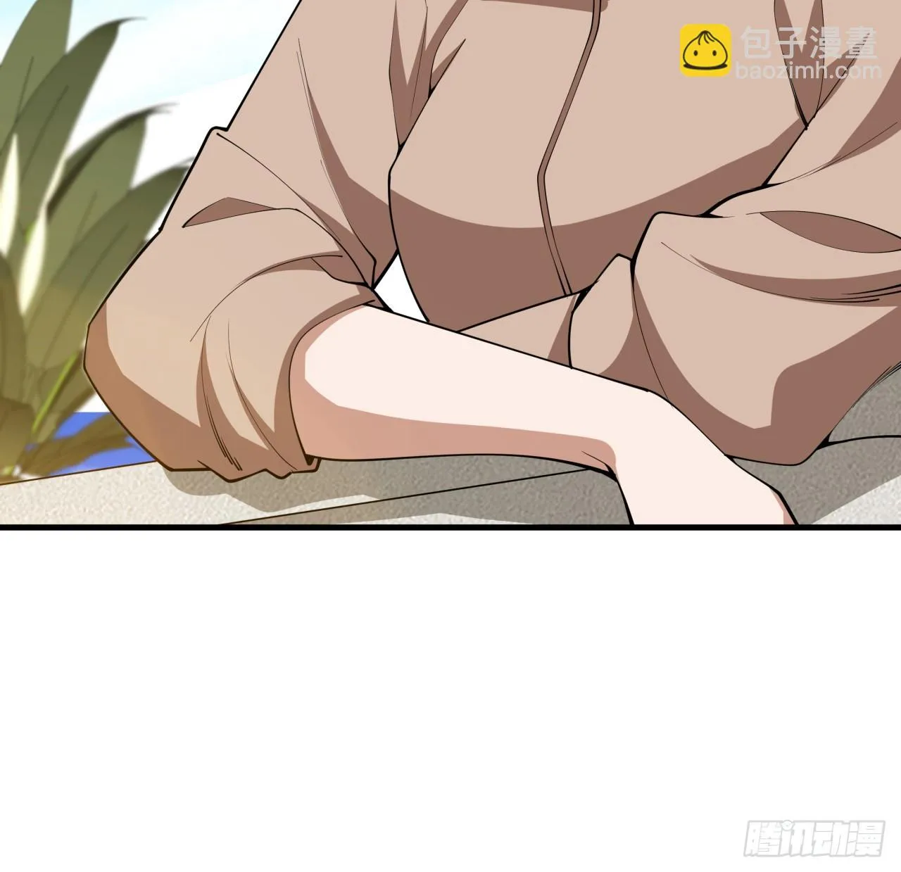 173话 国际名人王非语 第58页