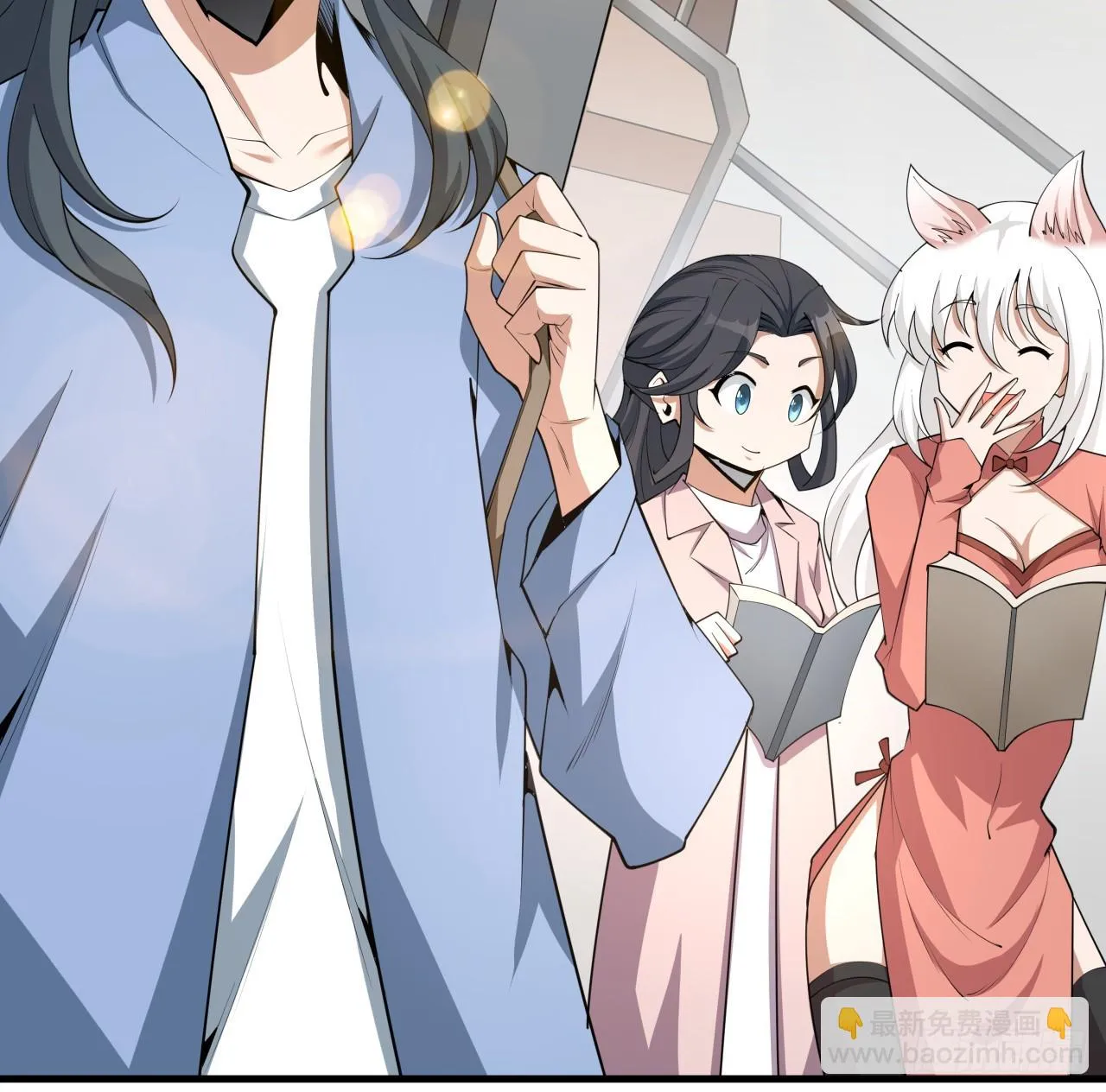 174话 FLAG大师 第32页