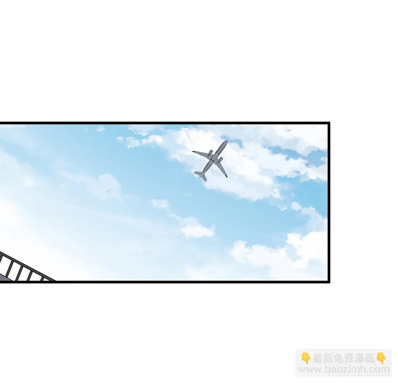 176话 比不过比不过 第28页