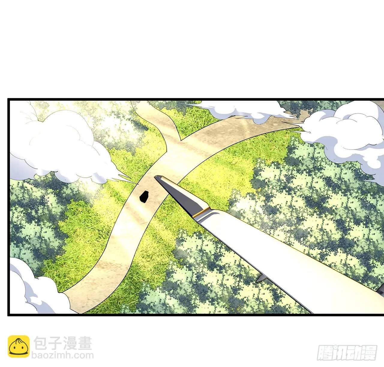 176话 比不过比不过 第29页