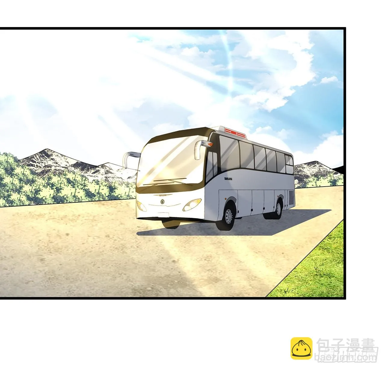 176话 比不过比不过 第30页