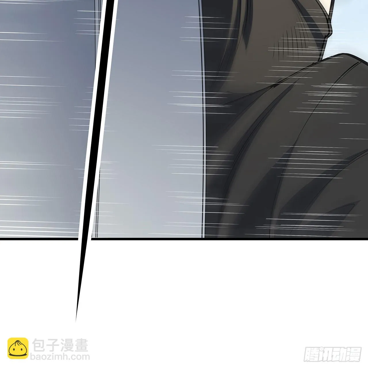 176话 比不过比不过 第48页