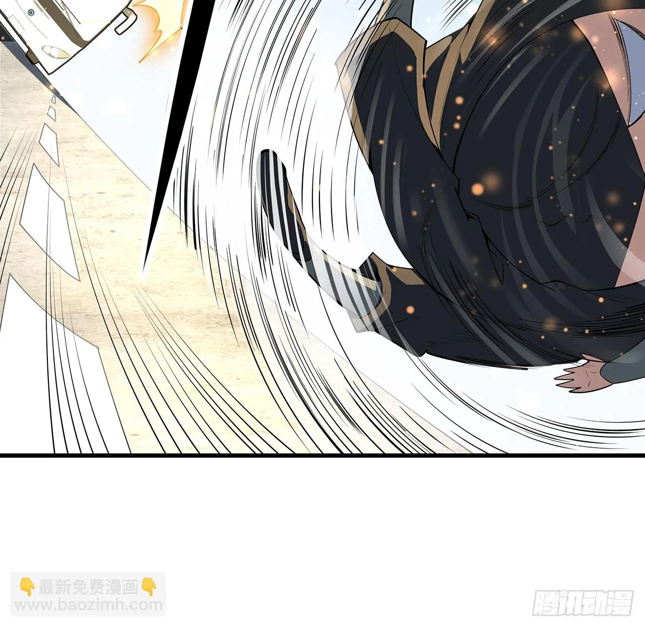177话 合法的放松方式 第11页