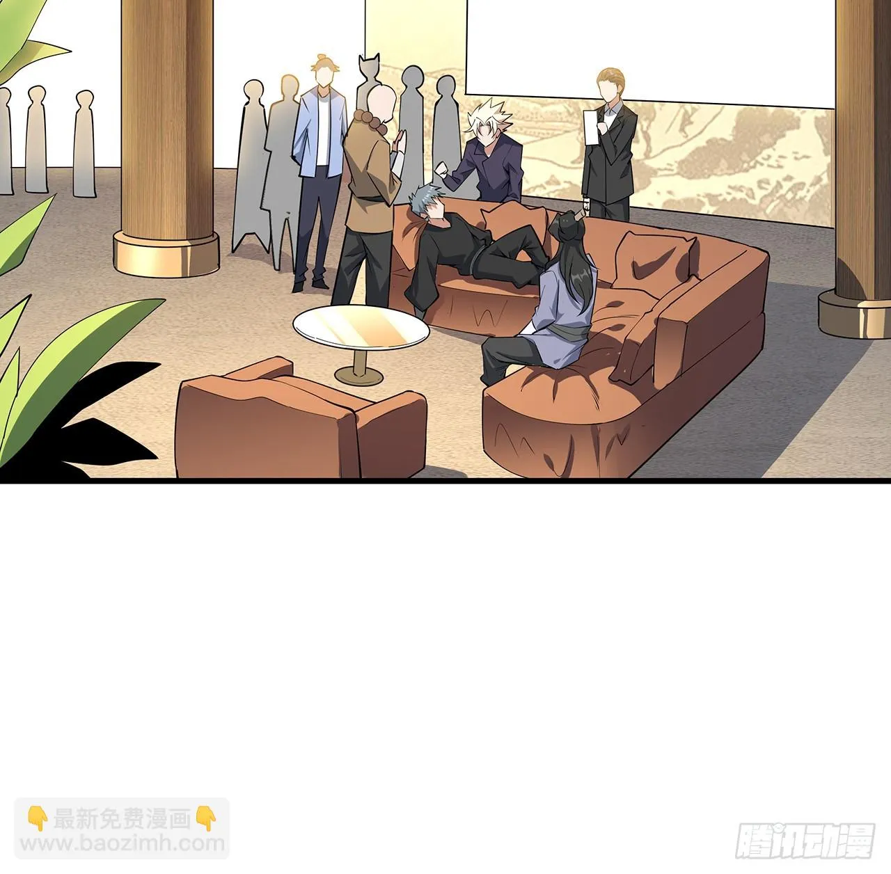 177话 合法的放松方式 第40页